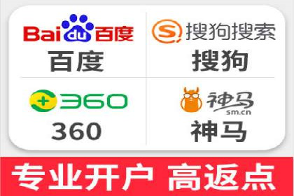 信息流推广在抖音的运用案例